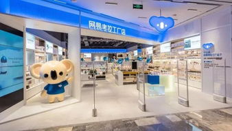 巡店丨网易考拉全球工厂店首家线下店，暗藏哪些服装“小心机”？